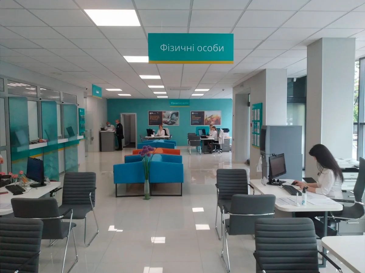 Банки закрили майже сотню відділень з початку року