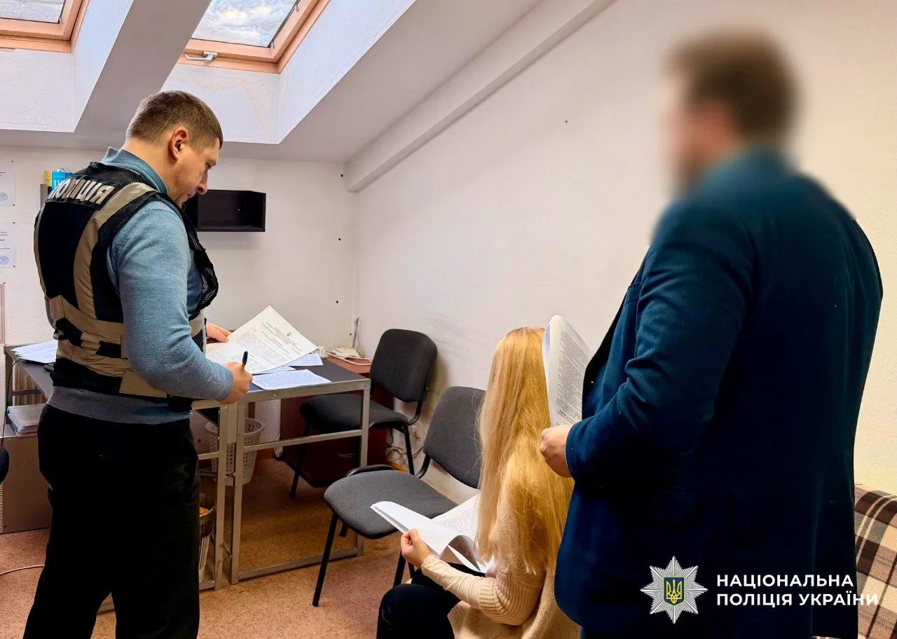 Підприємиця незаконно забудувала ділянку в парку «Голосіївський»