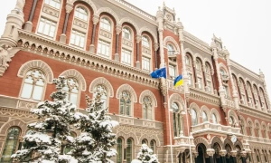 Курс валют на 9 лютого: гривня зміцнилася на початку тижня