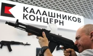 ГУР розсекретило дані 39 підприємств російського концерну «Калашников»