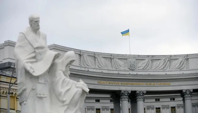 Украина приветствует доклад ООН о ситуации с правами человека и нападениях РФ на энергетический сектор