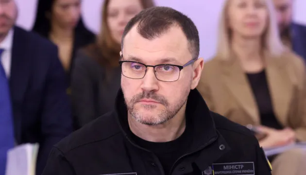 Правоохоронці перевірять клініку, що видала довідку на зброю голосіївському стрільцю