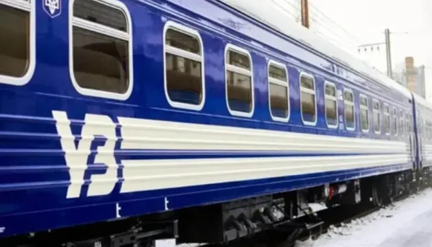 «Укрзалізниця» змінює графіки руху поїздів через безпекову ситуацію