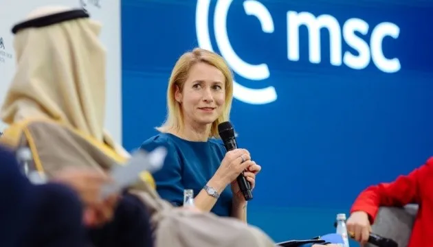 росія не є супердержавою — Каллас