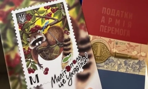 Прокуратура расследует загадочную смерть украинского военного