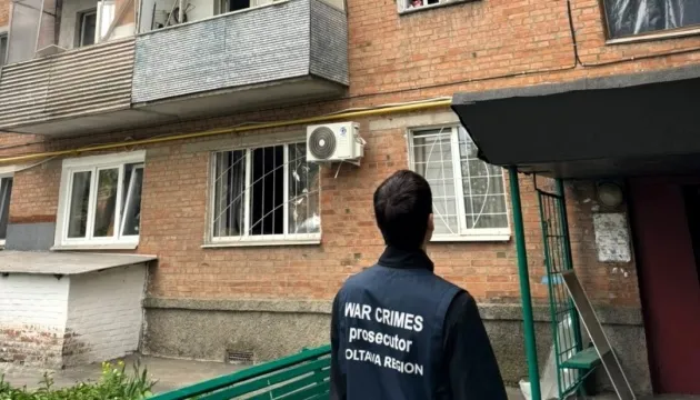 Eleven high-rise buildings were damaged in the Poltava community as a result of morning shelling