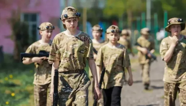 The invaders in the temporarily occupied territories of Luhansk Oblast are intensively training children and young people for war