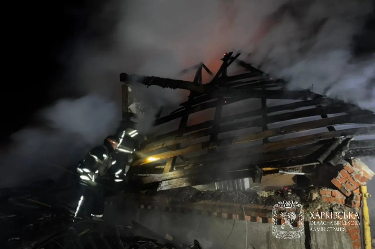 Russians attacked 17 settlements in Kharkiv region over the past day