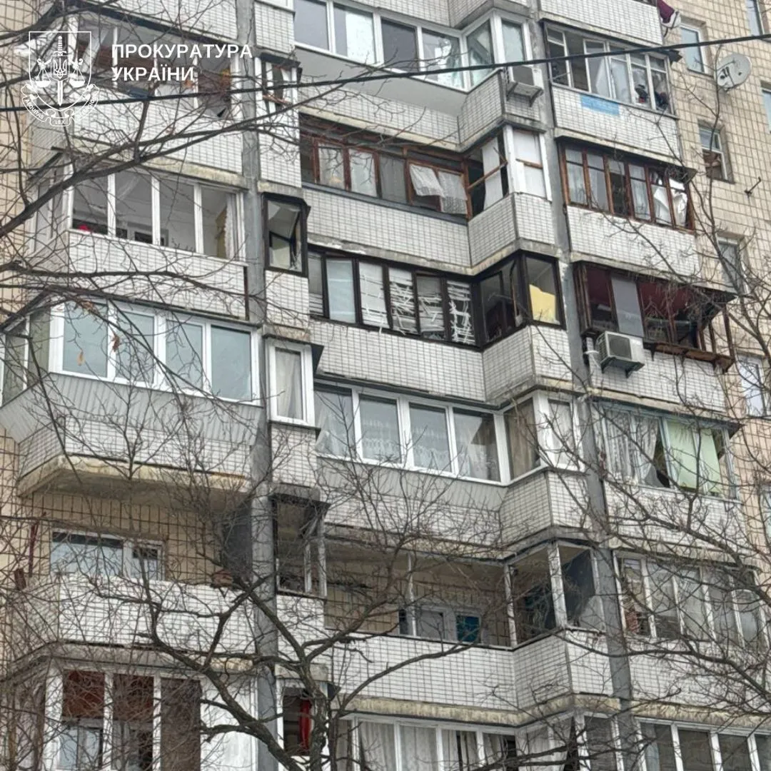 Night attack on Kyiv: young woman and man injured