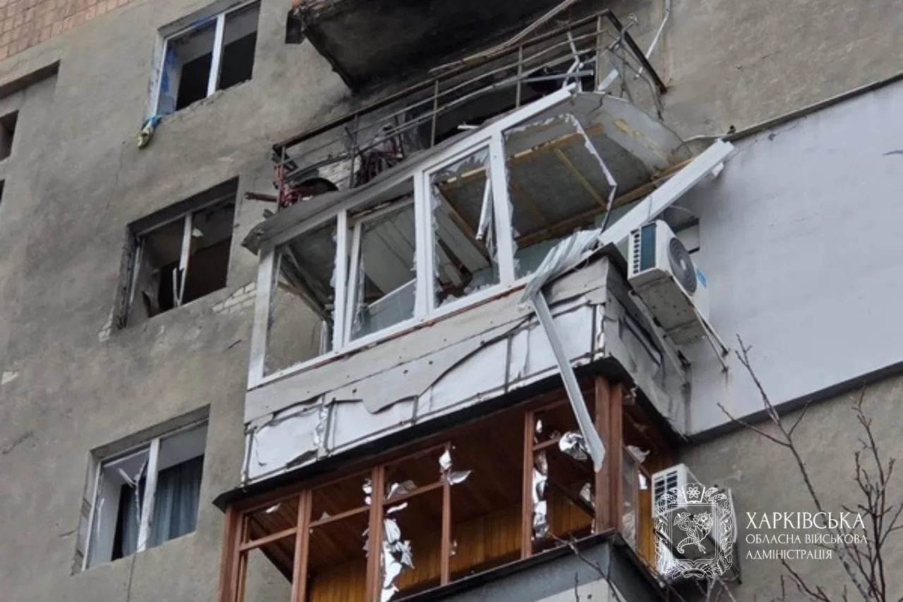 Росіяни атакували Харків та область безпілотниками: поранені дитина та пенсіонерка