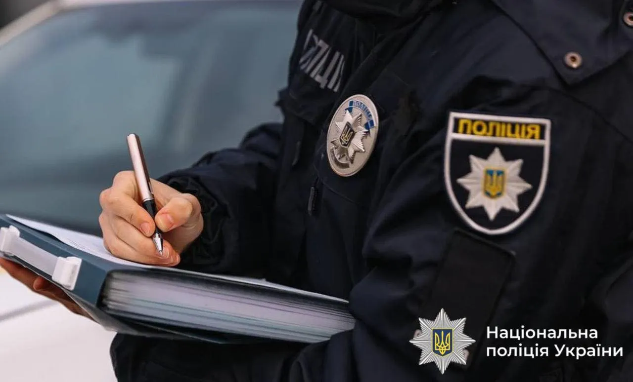 На Прикарпатті чоловік поранив ножем двох працівників ТЦК