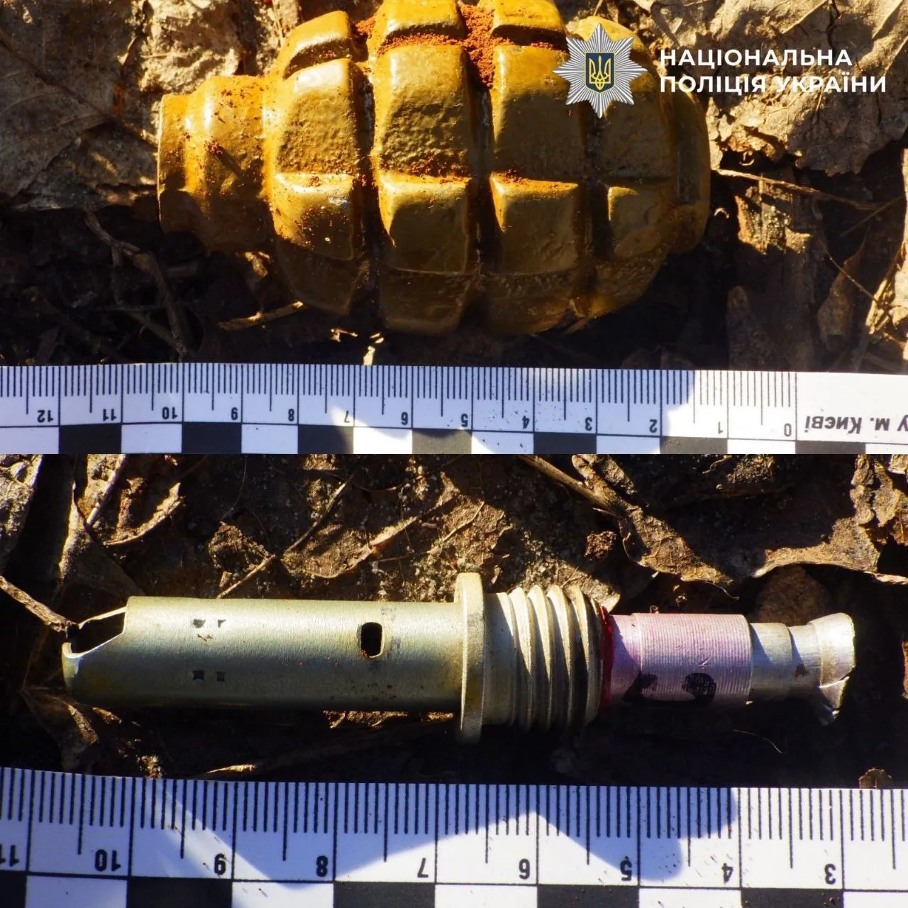 Правоохоронці оголосили підозру чоловіку, який влаштував вибух у багатоповерхівці