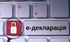 В Киев прибыл помощник госсекретаря США