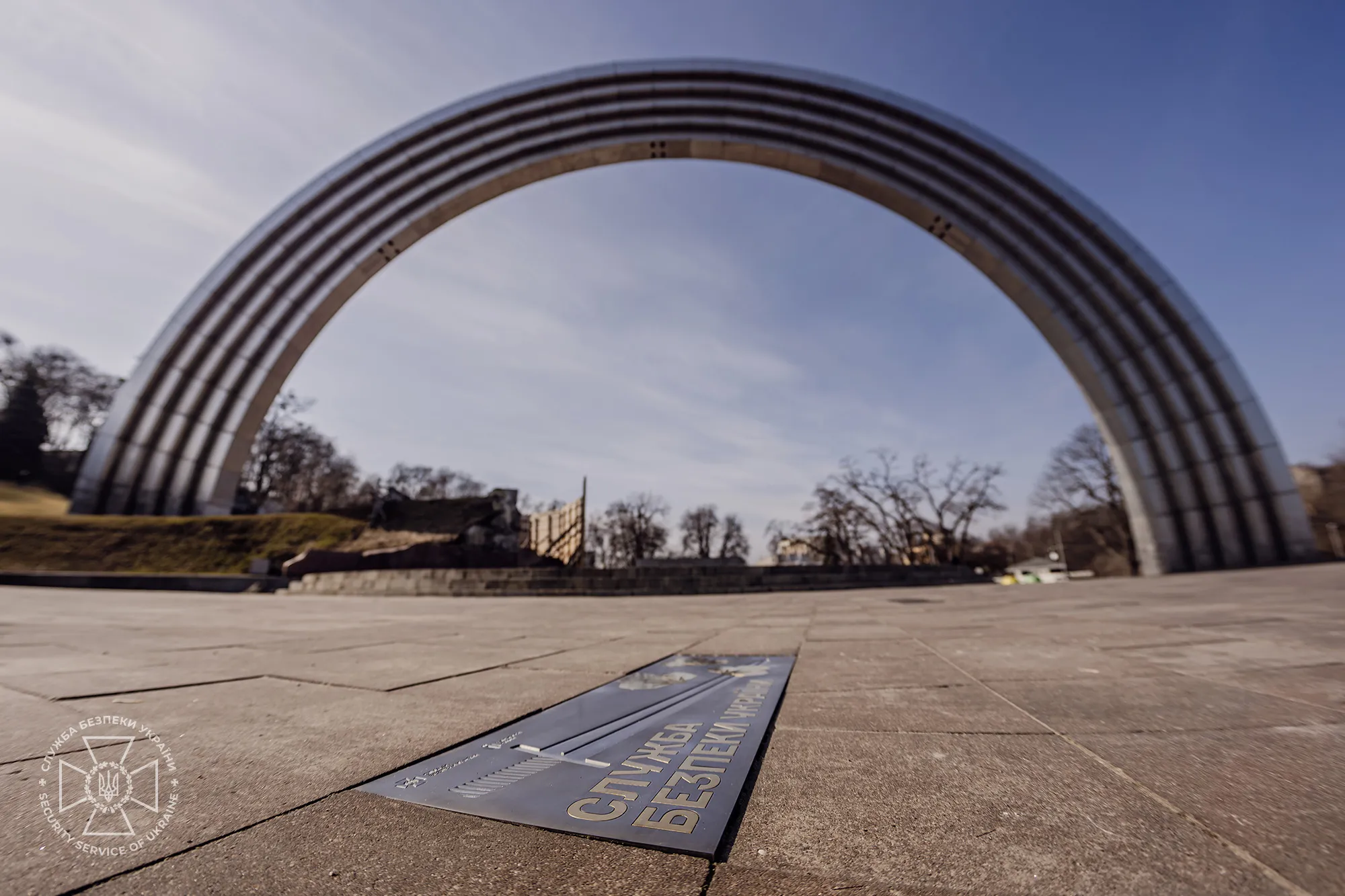 Фото: У центрі Києва відкрили меморіал на честь співробітників СБУ