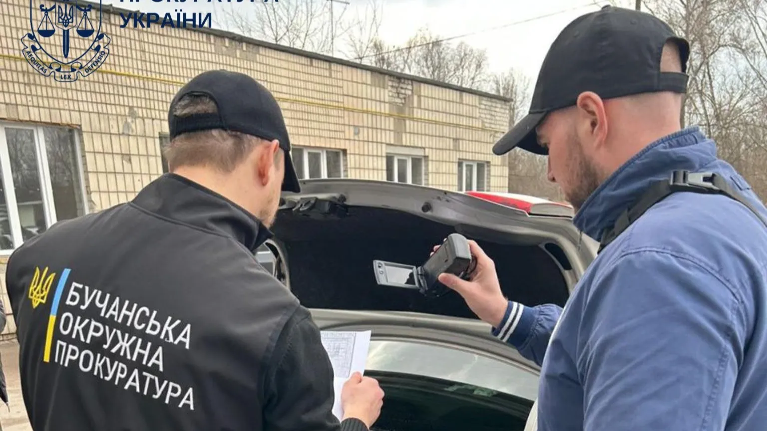 На Київщині затримали інспектора нацпарку за продаж фіктивних відстрочок від мобілізації