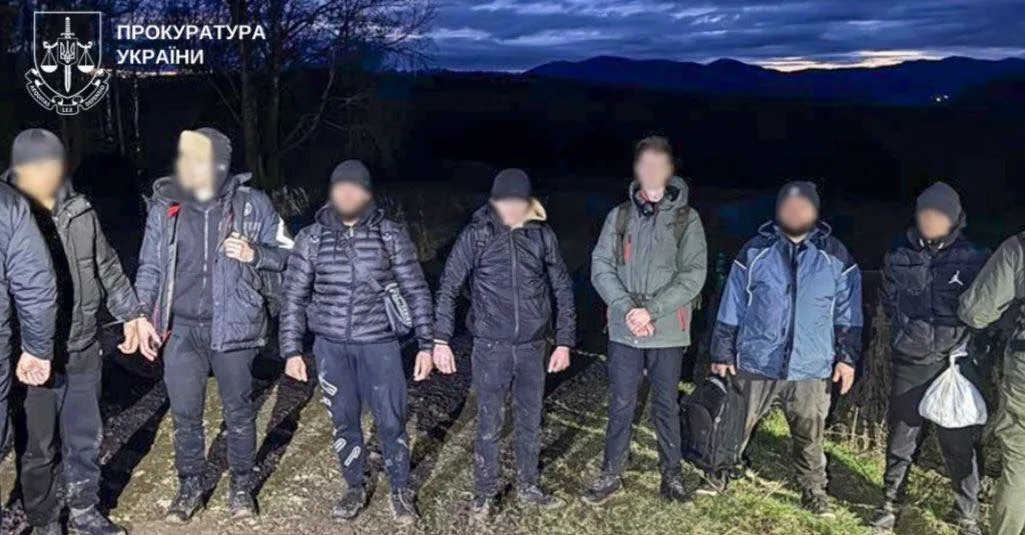 На Буковині правоохоронці ліквідували масштабний канал втечі призовників до Румунії