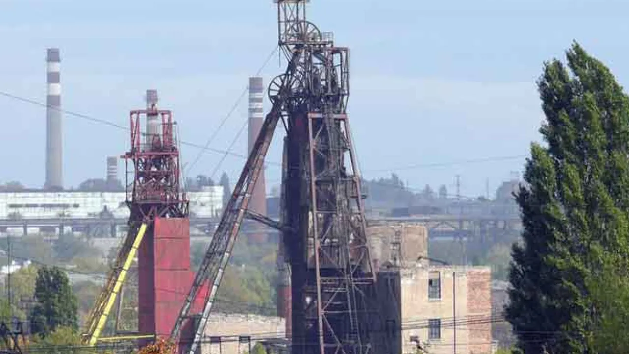 Міненерго передає державні шахти Фонду держмайна для залучення інвесторів