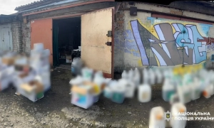 Поліція попередила про нові TruCAM на українських дорогах - карта