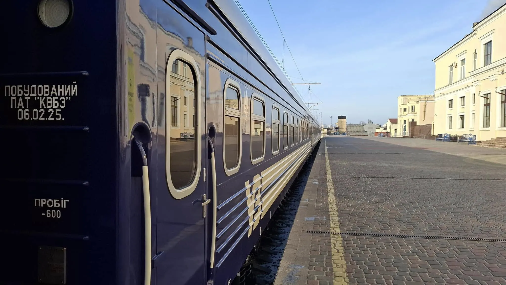 «Укрзалізниця» оголосила масові затримки поїздів через атаки рф