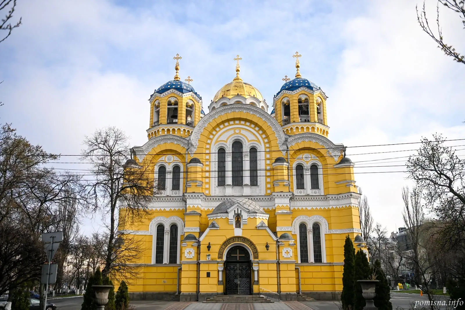 Володимирський собор у Києві переходить на новоюліанський календар