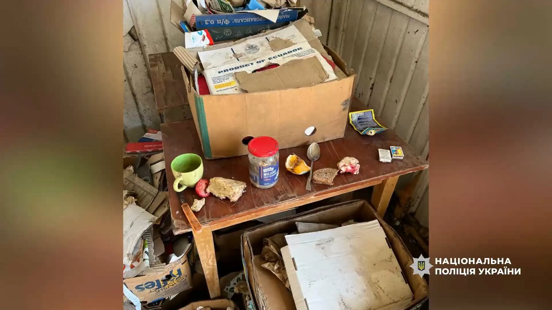 Полиция Львовской области задержала преступника за организацию трудового рабства