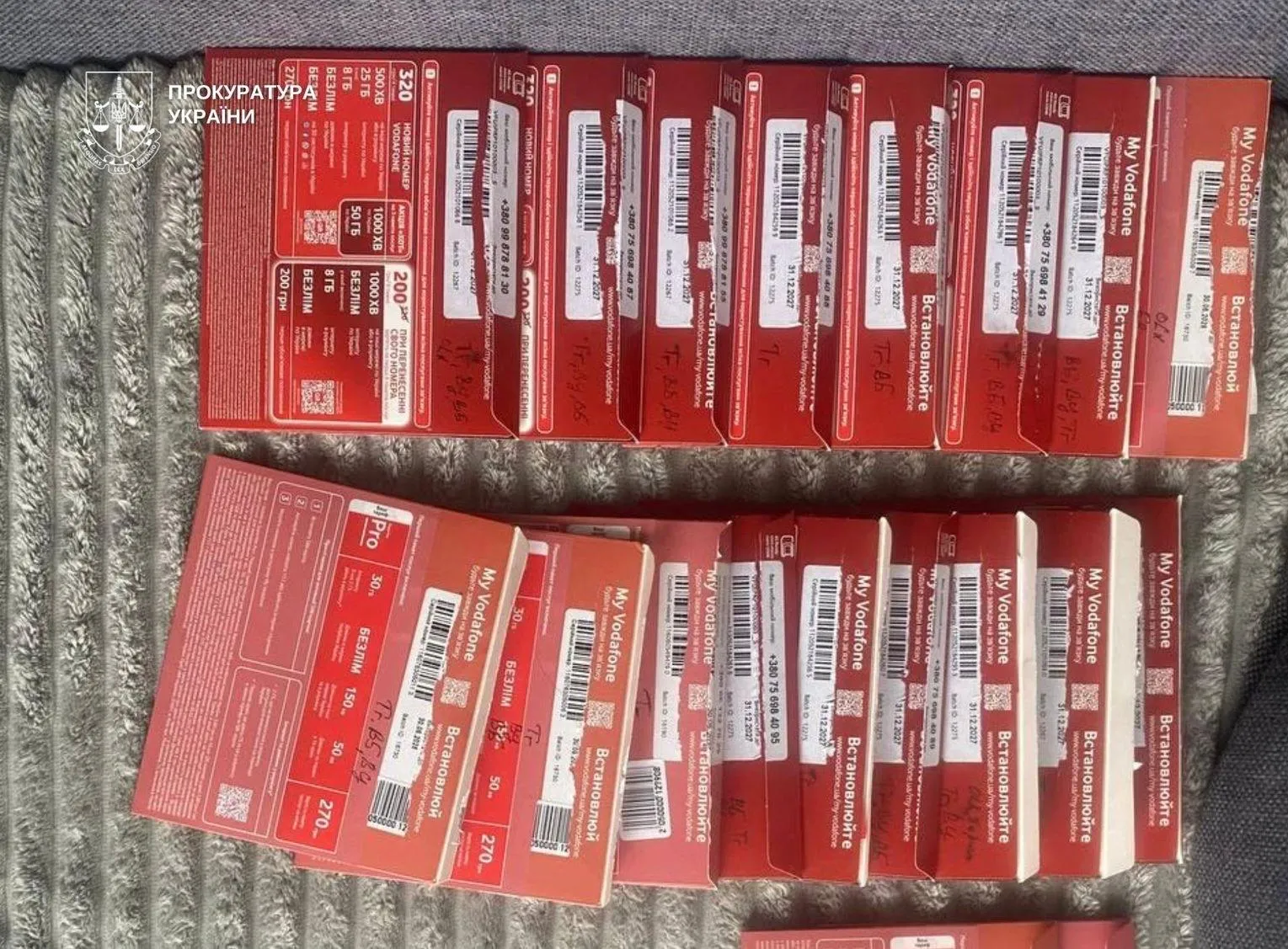 У Києві агенти СБУ видурили у двох пенсіонерок 3 млн грн