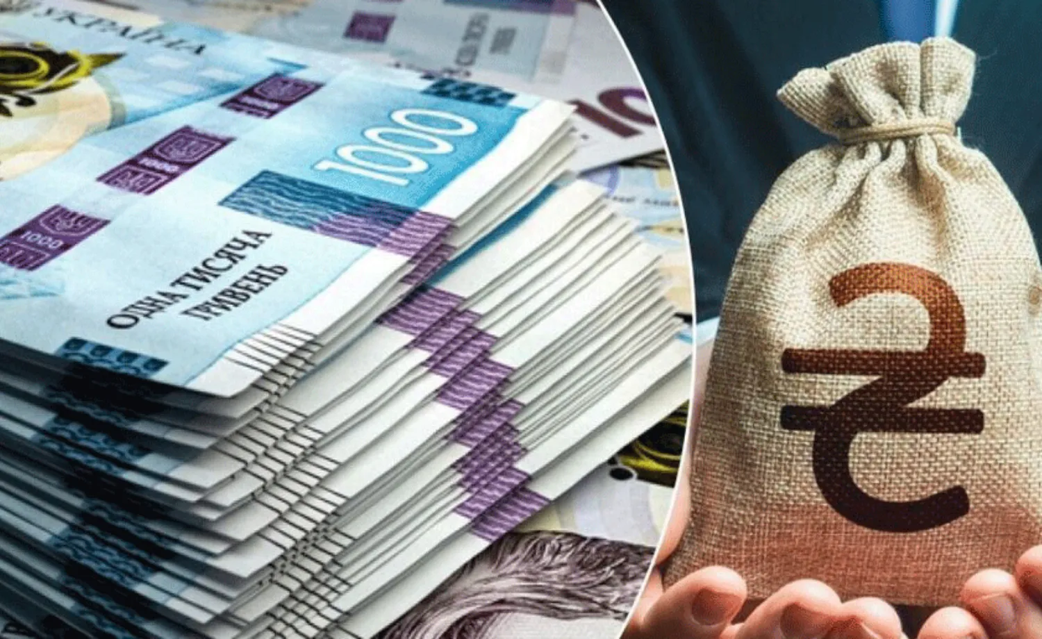 Україна має понад 67 тис бізнесменів із доходом від 10 млн грн