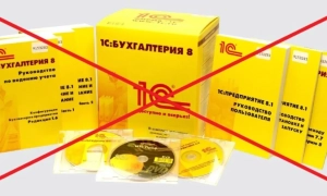 Аласанія подав до суду на Національну суспільну телерадіокомпанію