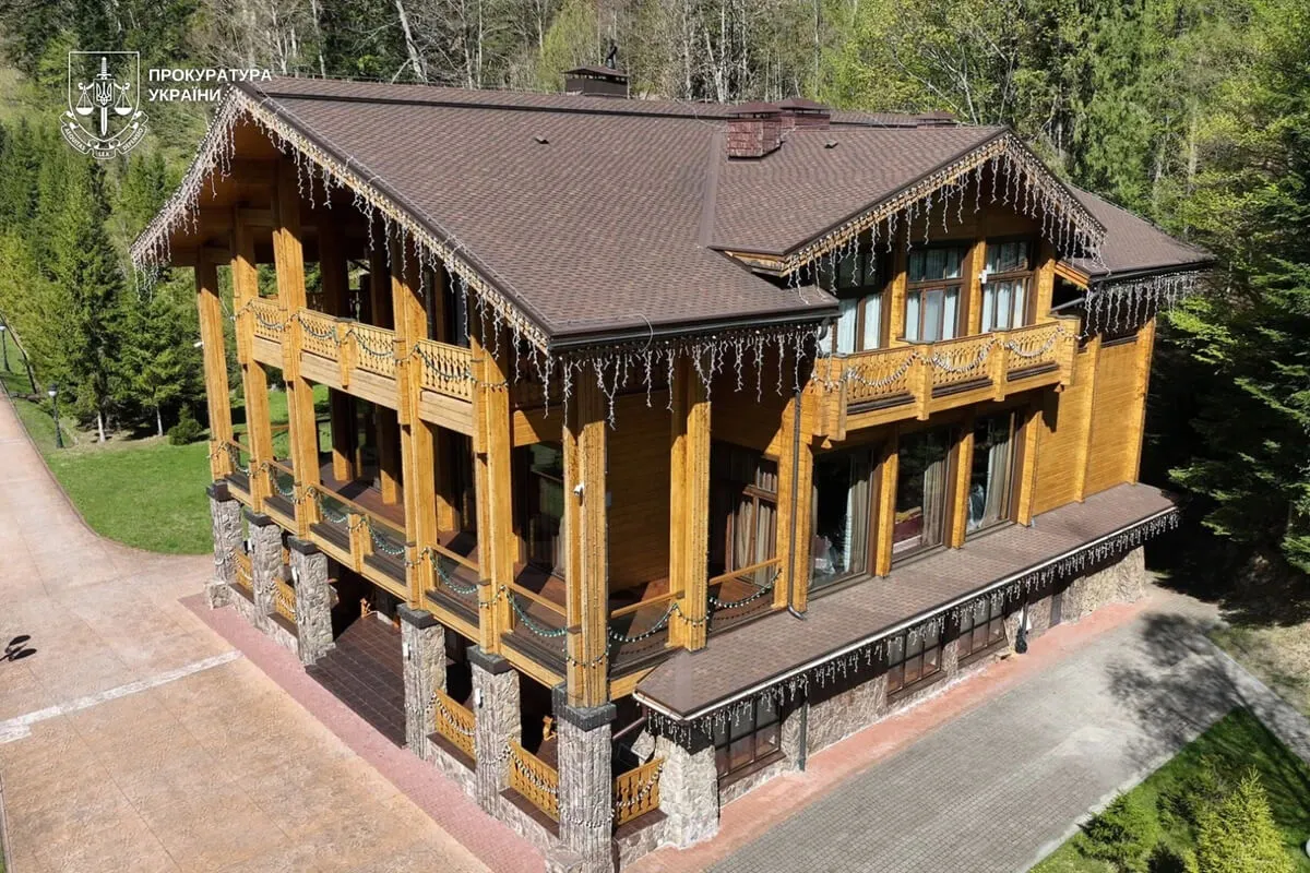 Officials who allocated land for Medvedchuk's estates in Zakarpattia were served with notices of suspicion