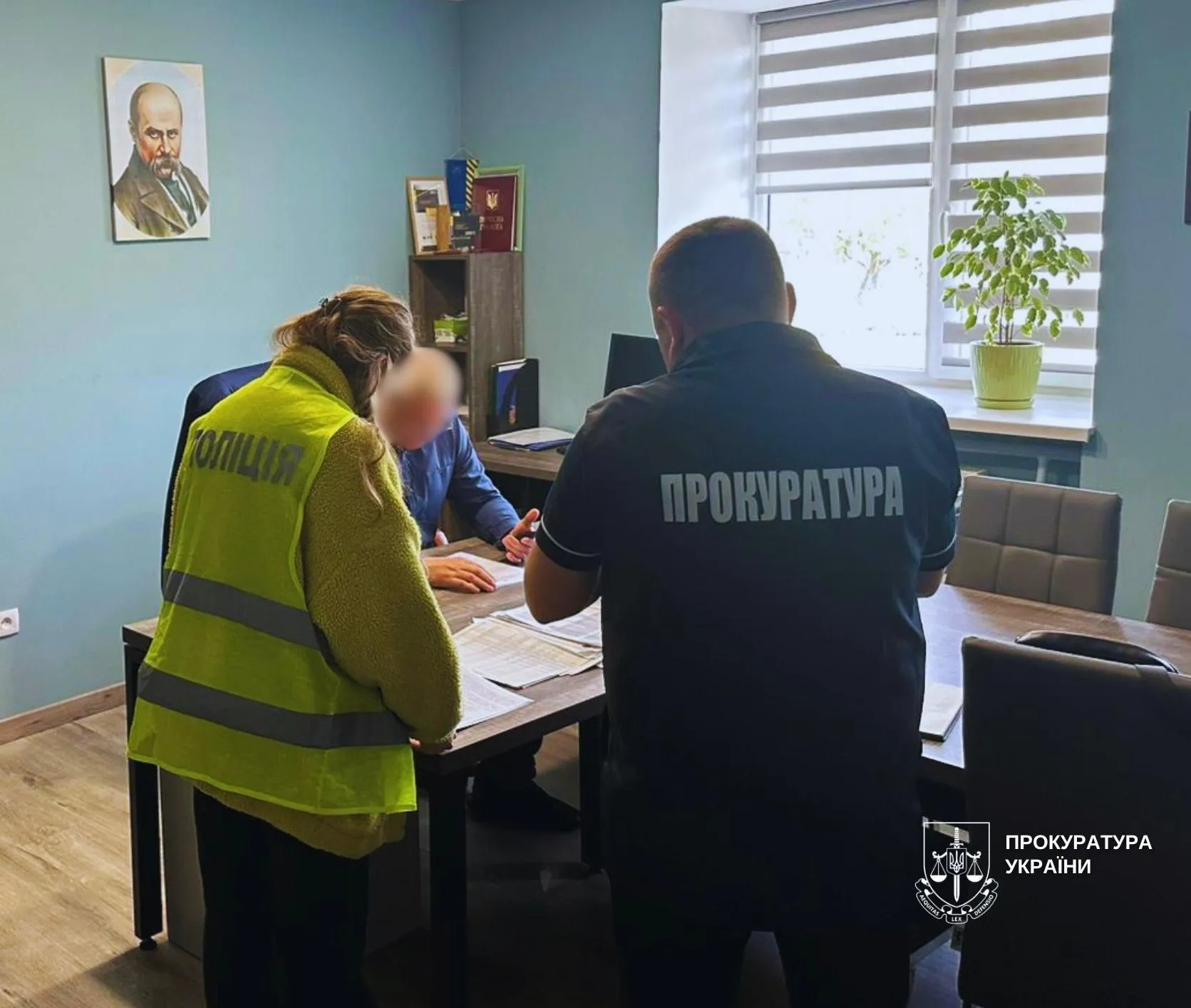 In Kyiv, the CP purchased plants with millions in losses