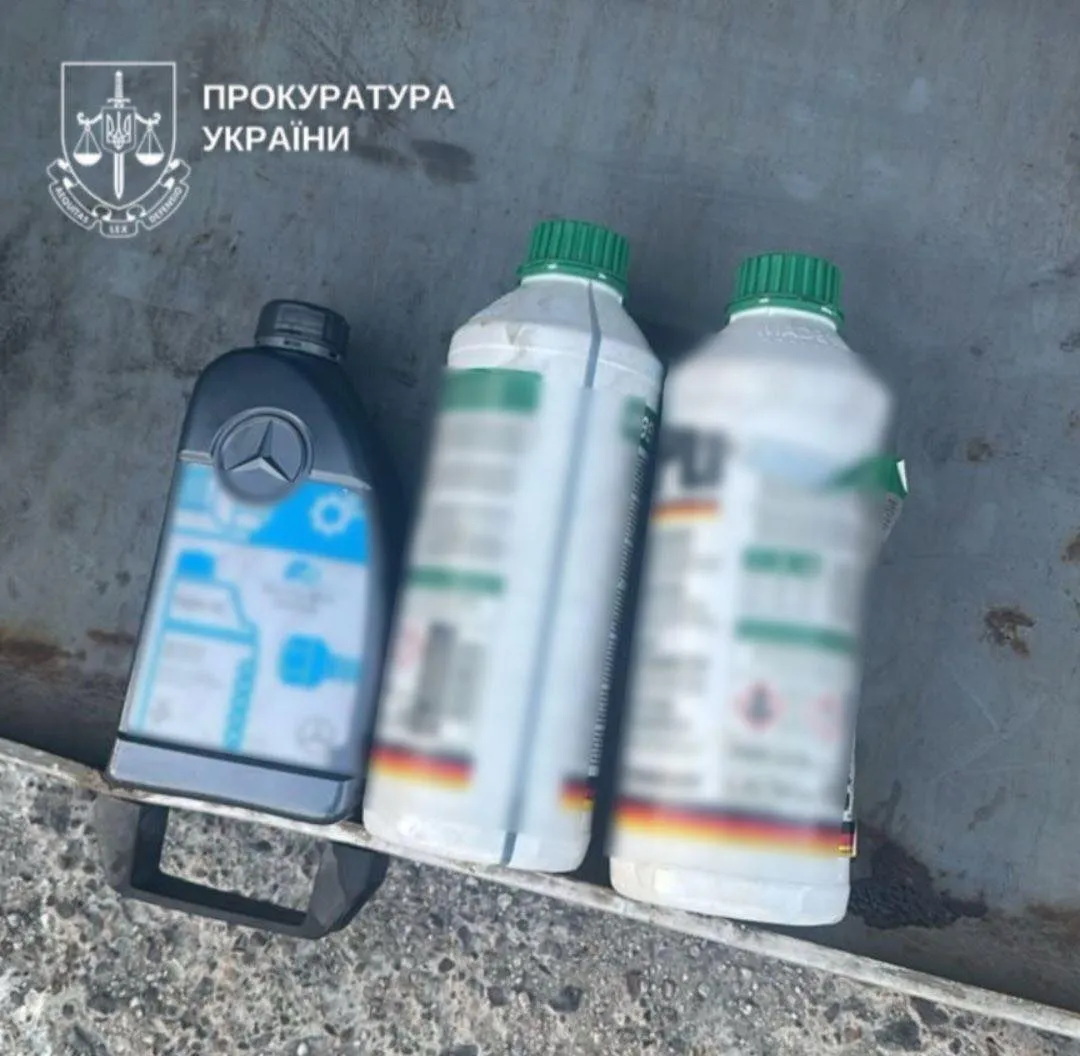 Psychotropic drugs disguised as automotive chemicals were discovered at the border with Romania