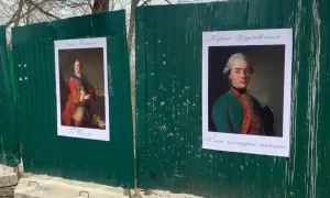Мільярд за реконструкцію розвязки у Києві: стали відомі деталі нового скандального тендеру