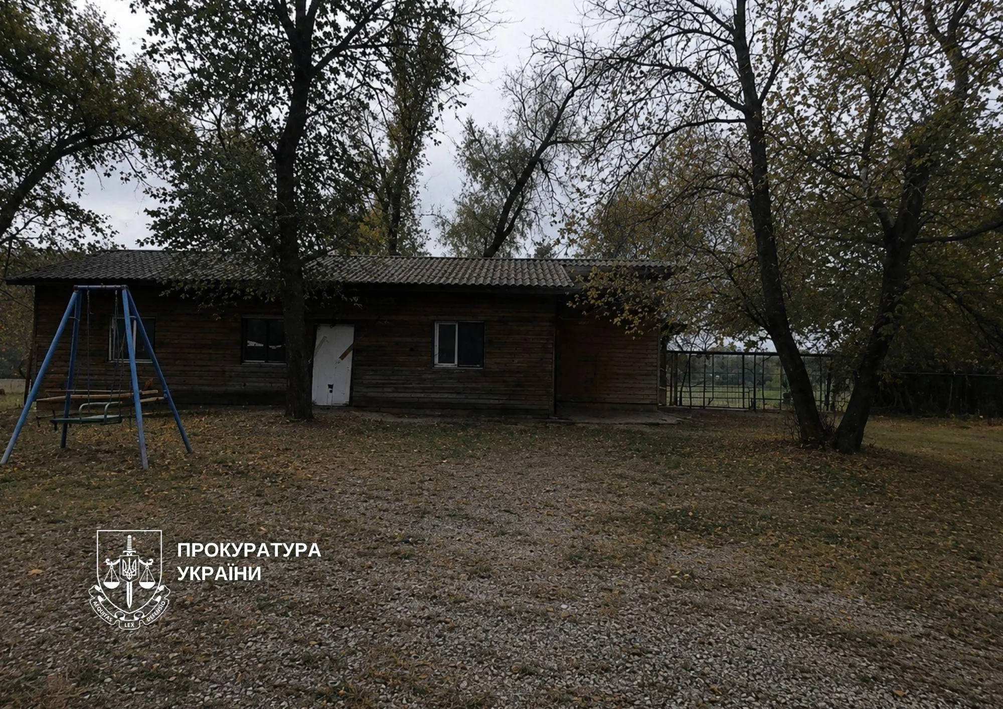 Суд обязал снести самовольно построенные дома в урочище Горбачиха