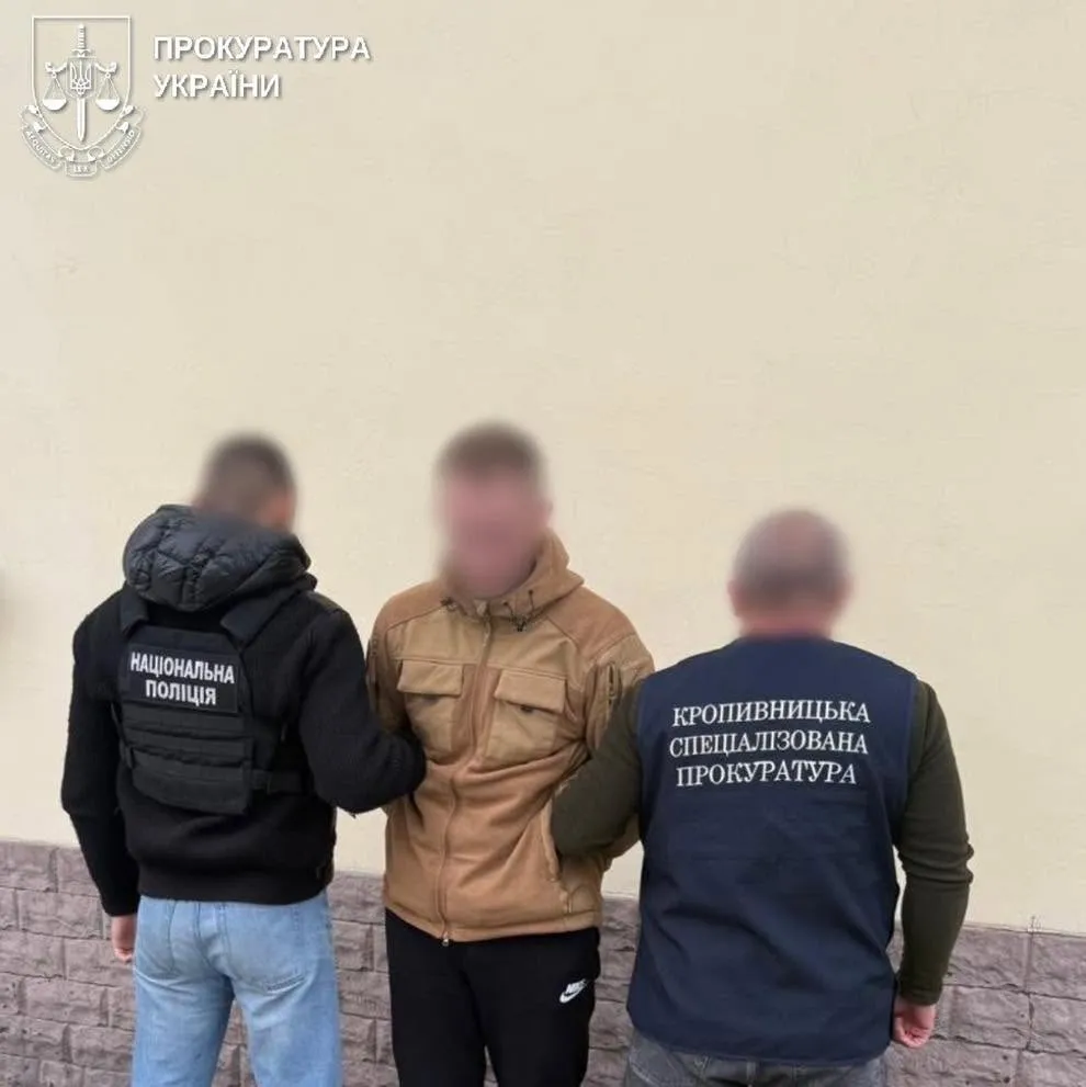 В Кировоградской области военнослужащего приговорили к 10 годам тюрьмы за организацию заказного убийства тещи
