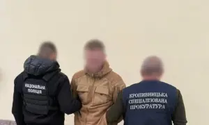 НАПК открыло публичный доступ к реестру е-деклараций