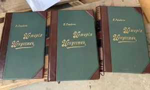 Названо причину смерті ірландської співачки Шинейд О’Коннор