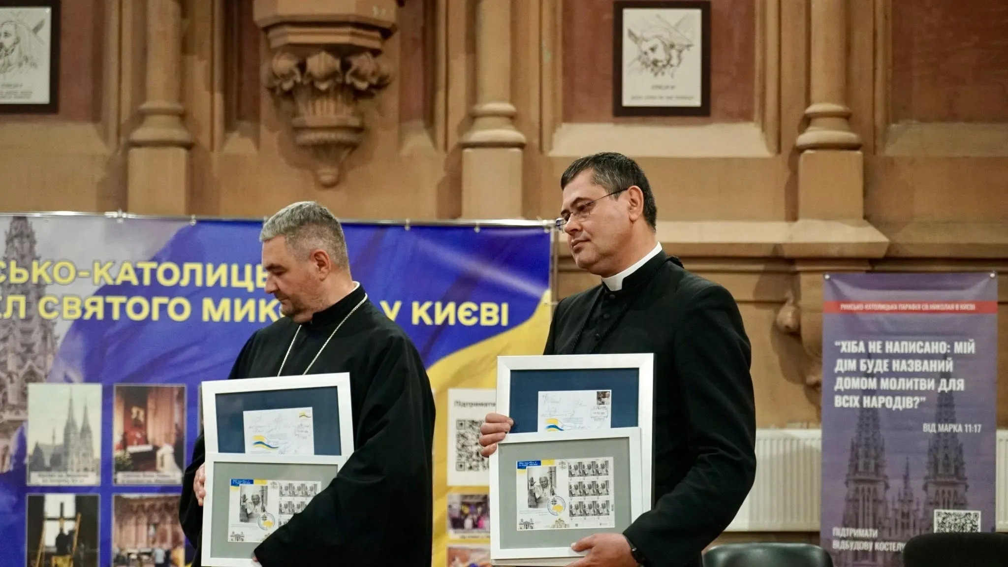 В костеле Святого Николая состоялась церемония гашения марки, посвященной 25-летию визита Папы Иоанна Павла II