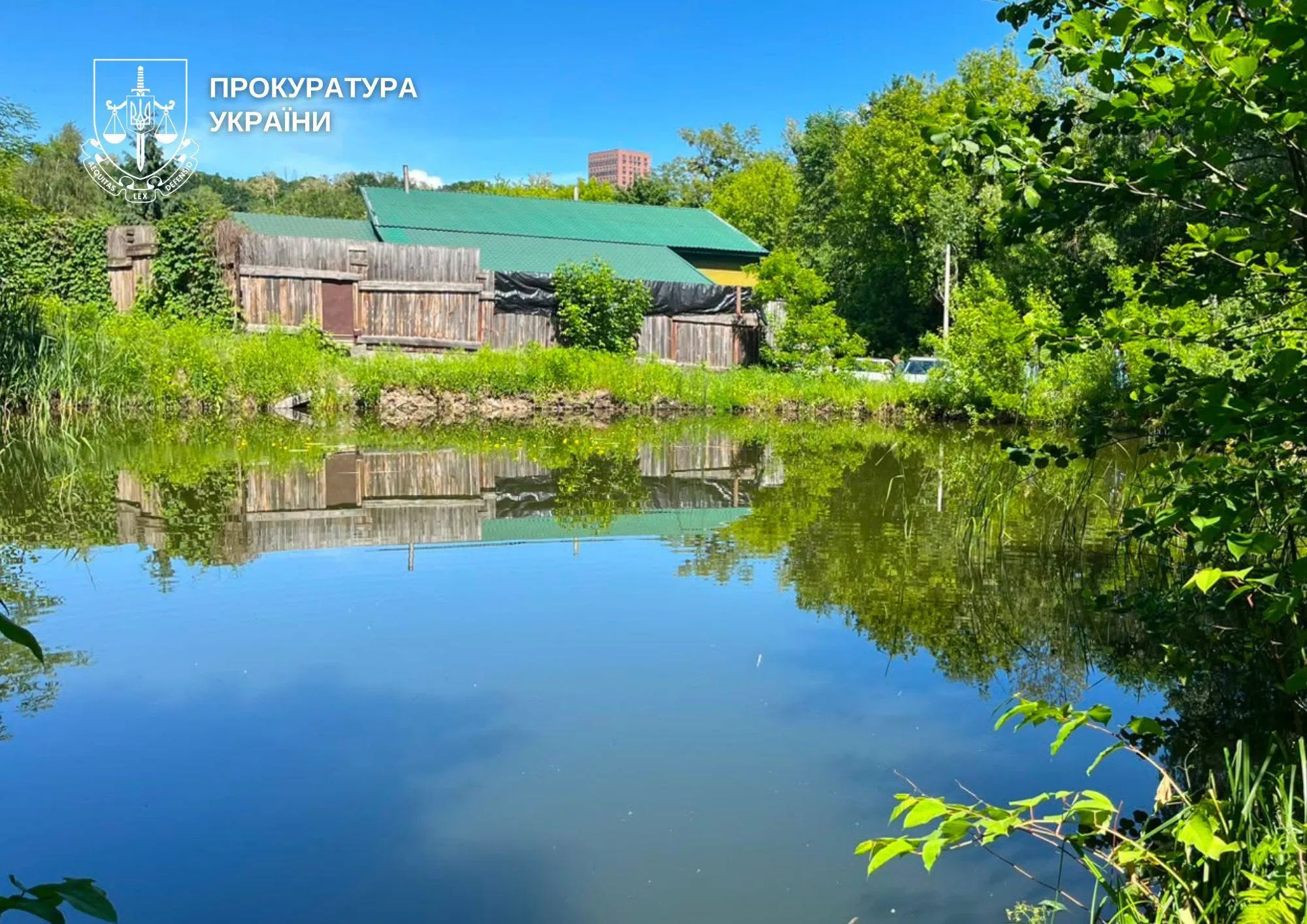 Прокуратура оголосила підозру киянину за самовільне захоплення земель у парку Сирецький гай