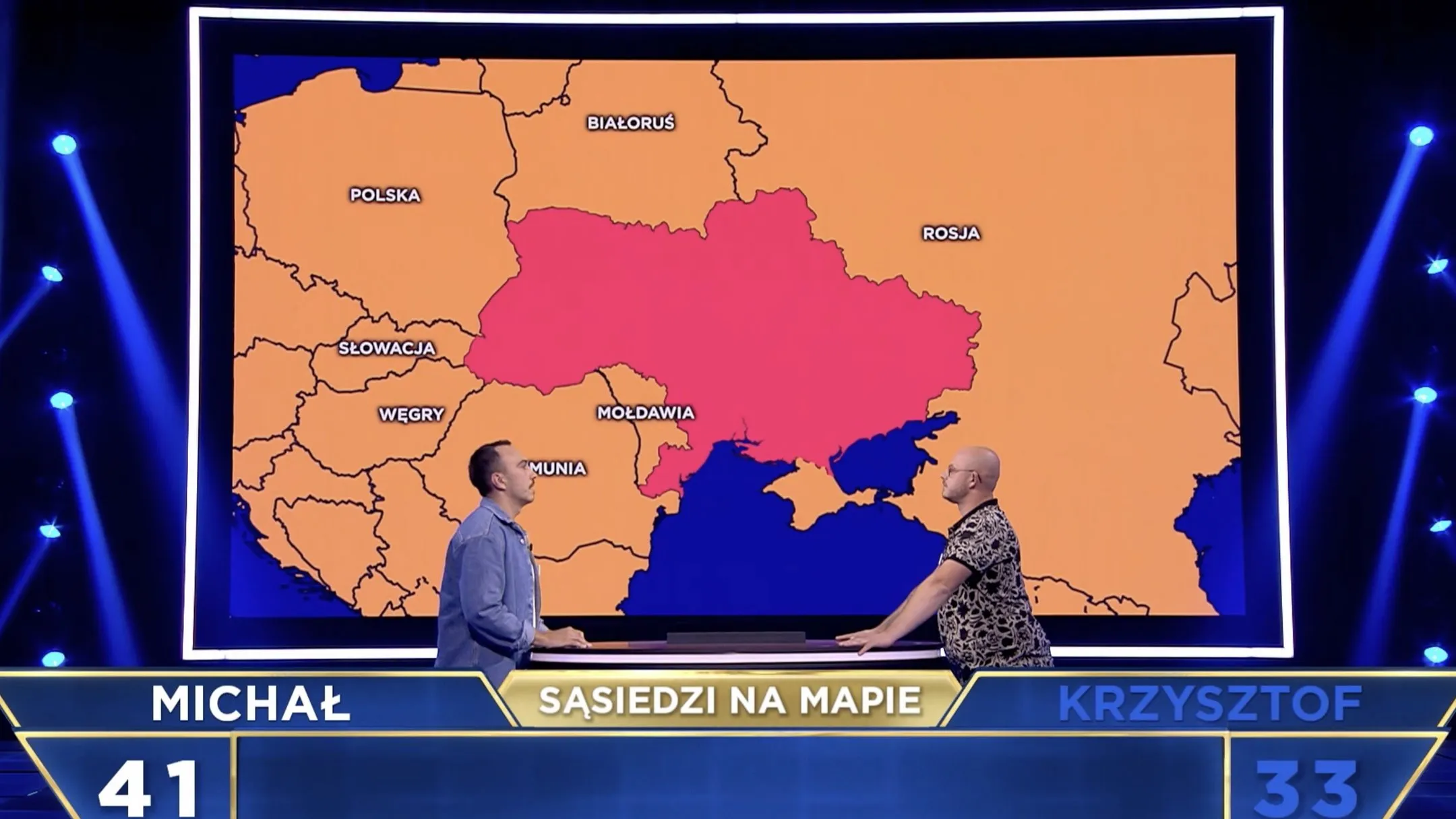 Телеканал TVN показав Україну без Криму у розважальній програмі
