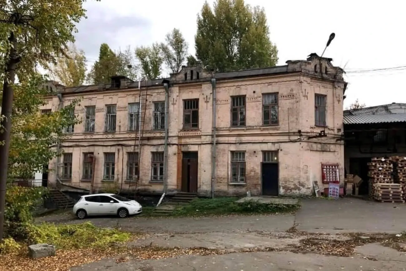 Верховний Суд остаточно підтвердив охоронний статус заводу Карла Шульца в Києві