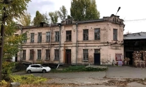 За скандального ексголову Верховного Суду внесли заставу