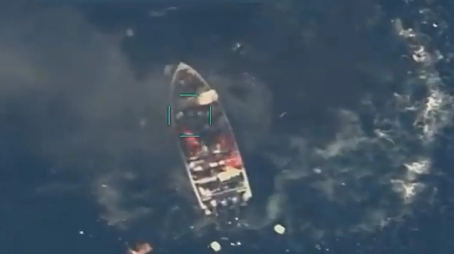 Південне командування США заявило про удар по судну наркоторговців у Тихому океані