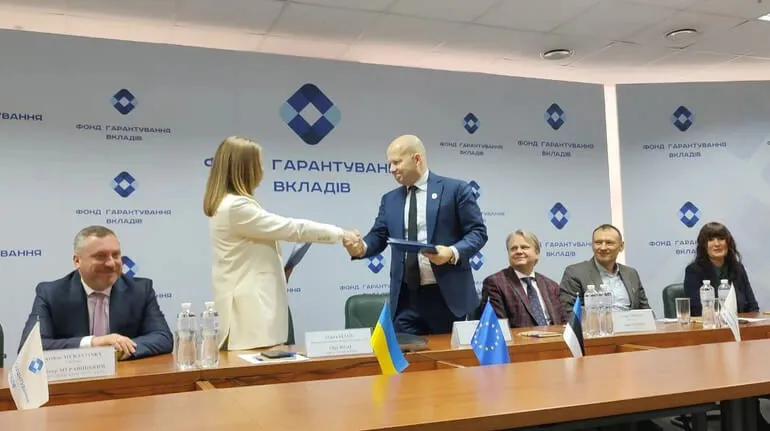 Естонська Iute Group купила «ЮТЕ Банк» в Україні