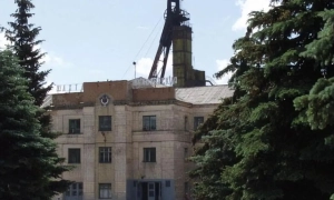 Прогноз магнітних бур на 9-10 грудня: якою буде сонячна активність