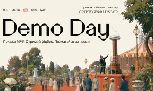 Фото: СБУ заблокировала утечку конфиденциальных данных из налоговой и таможни