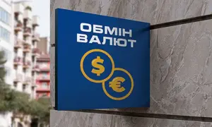 Курс валют 19 мая: сколько стоят доллар, евро и злотый