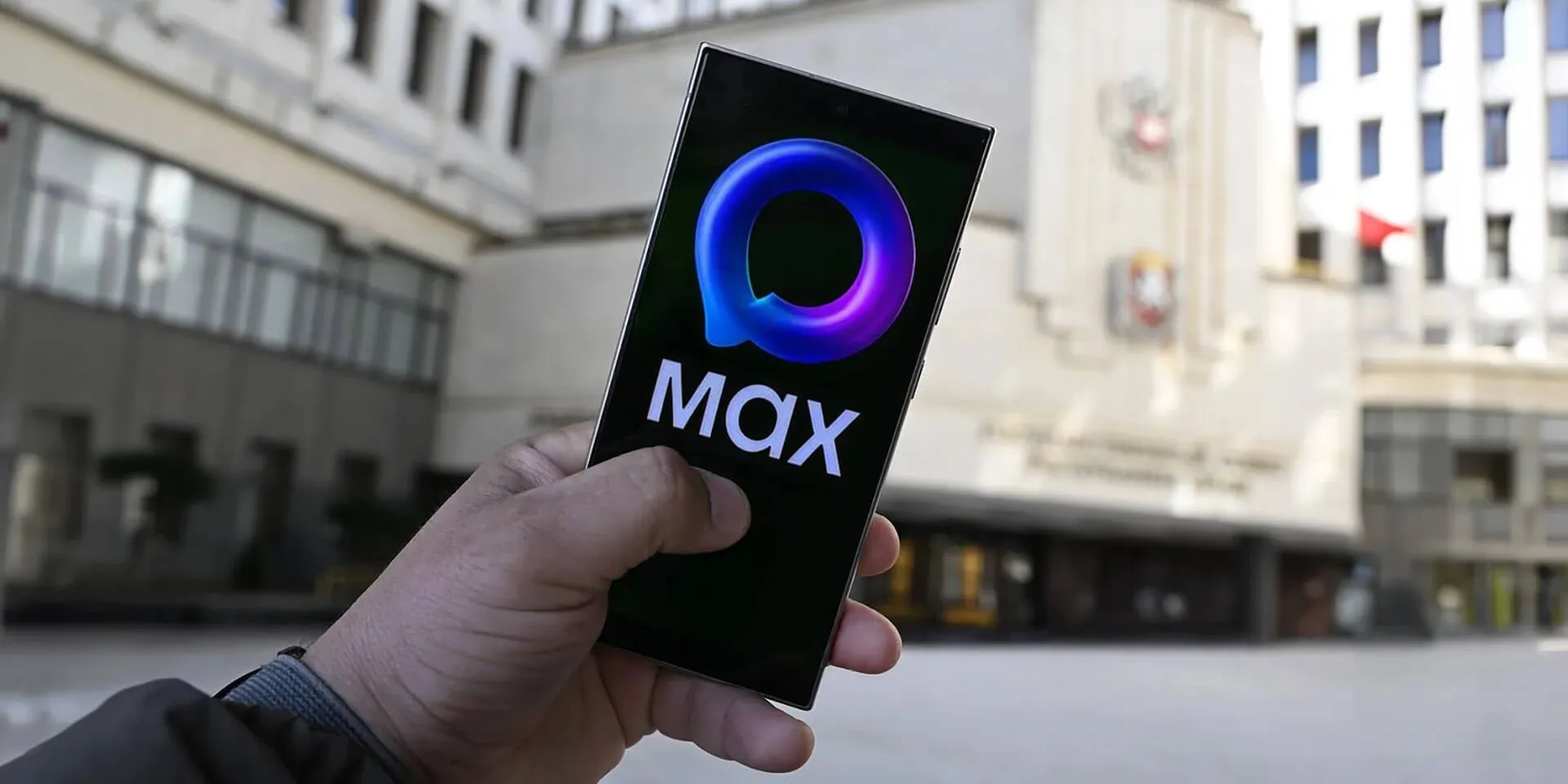 Глава «Ростелекома» обвинил Apple в недружественных действиях