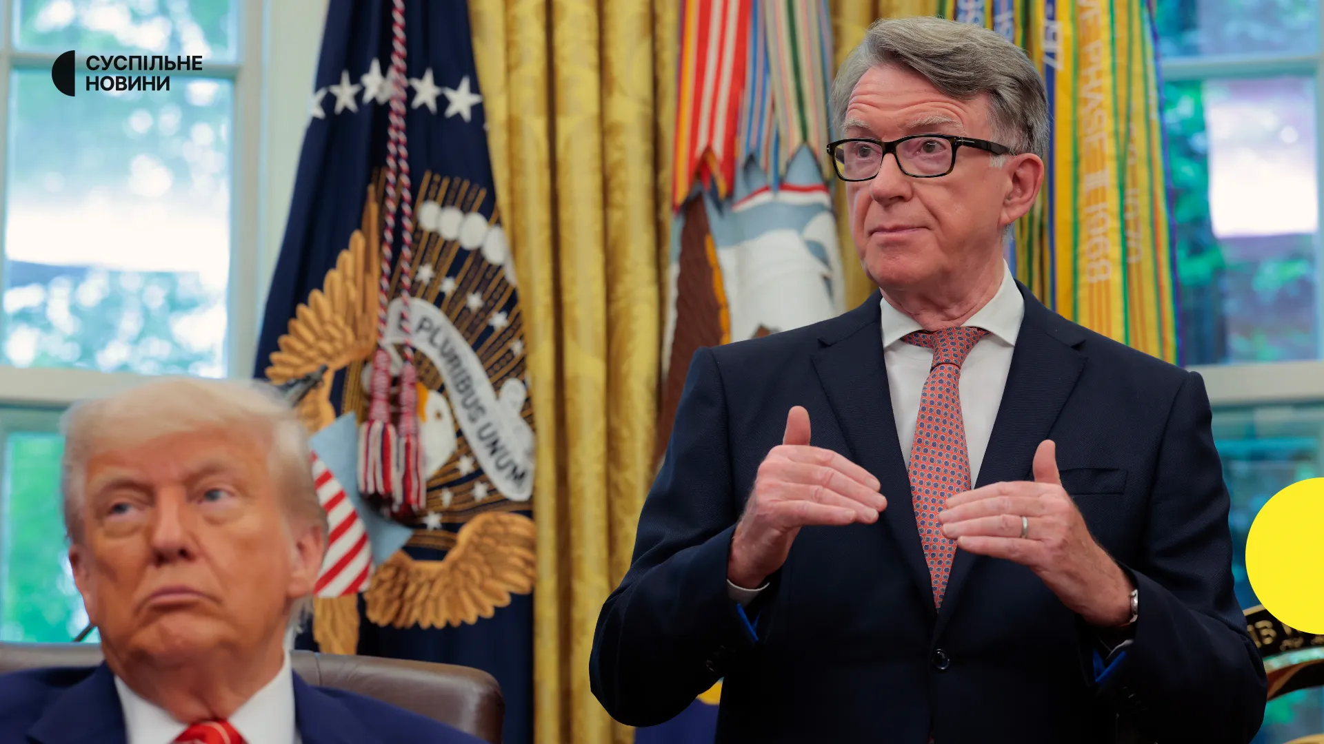 Колишній посол Британії спростував володіння новою інформацією про Епштейна — Politico