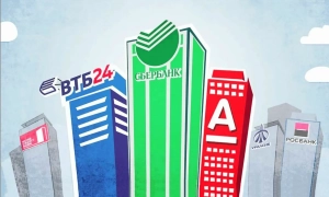 Прем’єр Чехії Бабіш планує узгодити позицію ЄС щодо Ради миру Трампа