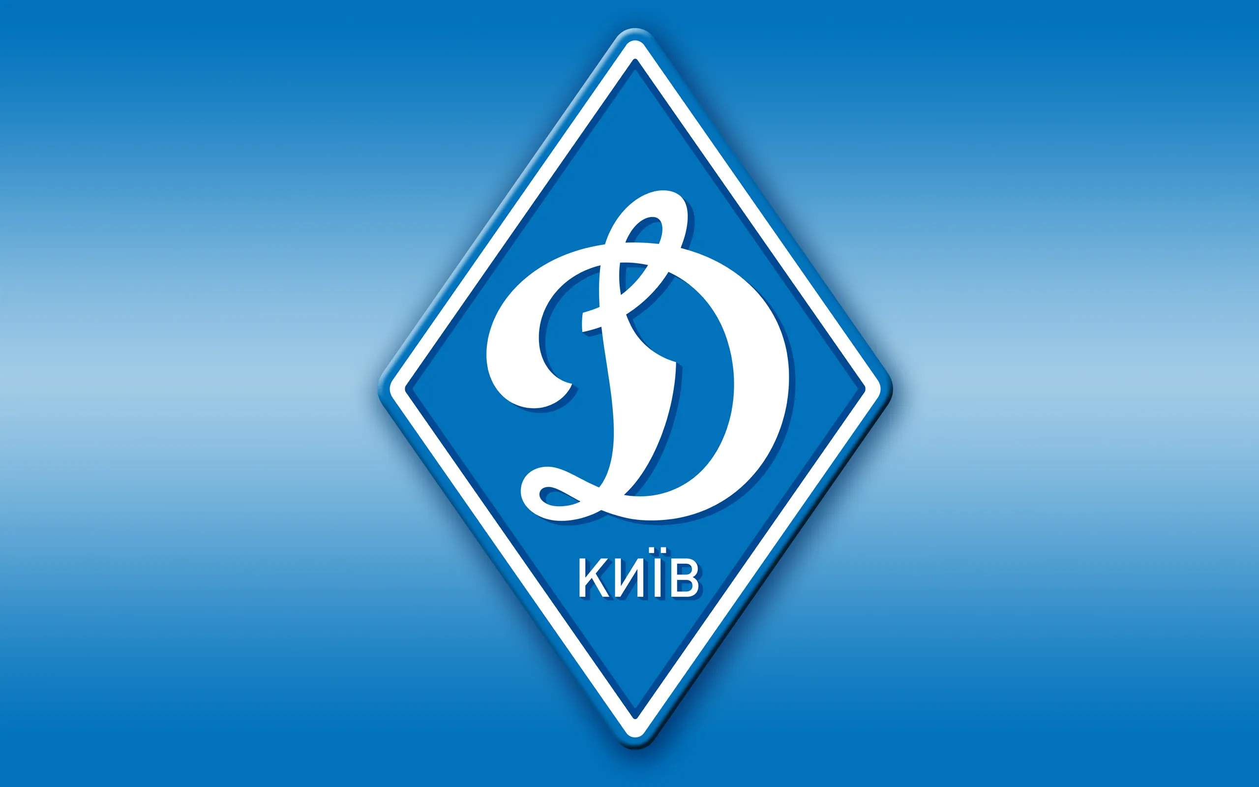 Ярмоленко підписав новий контракт із Динамо
